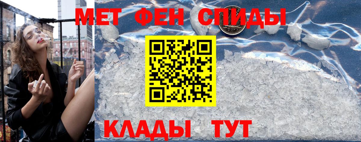 Мегион  АМФ 98%  Вход с VPN 