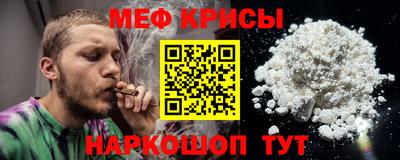 круглые Малоярославец