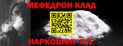 круглые Малоярославец