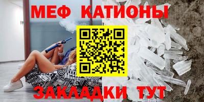 круглые Малоярославец