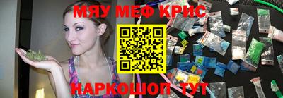 круглые Малоярославец