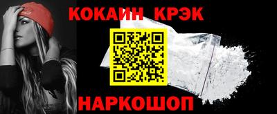 круглые Малоярославец