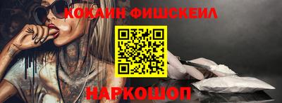 меф VHQ Мариинск