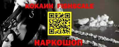 круглые Малоярославец