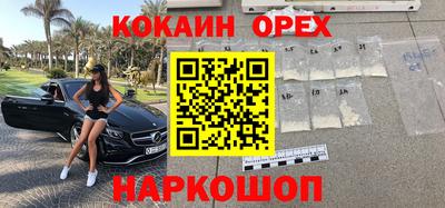 круглые Малоярославец