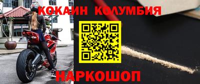 круглые Малоярославец