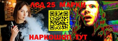 меф VHQ Мариинск
