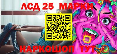 круглые Малоярославец