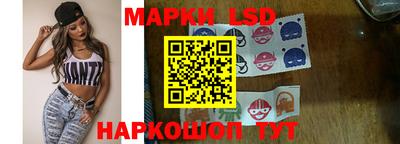 меф VHQ Мариинск