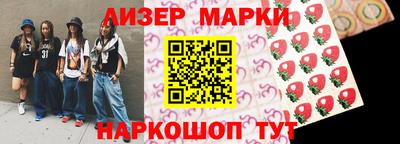меф VHQ Мариинск