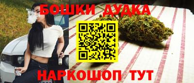 меф VHQ Мариинск