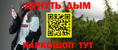 мефедрон Малгобек