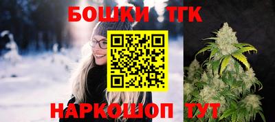 меф VHQ Мариинск