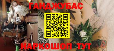 меф VHQ Мариинск