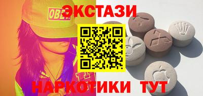 меф VHQ Мариинск