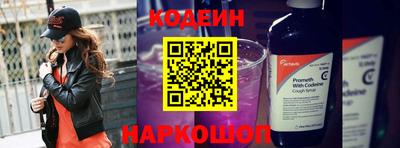 круглые Малоярославец