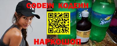 круглые Малоярославец