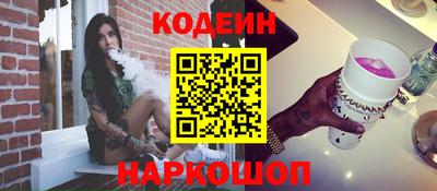 мефедрон Малгобек