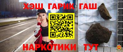 круглые Малоярославец