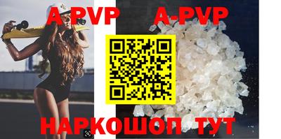 круглые Малоярославец