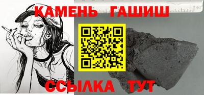 меф VHQ Мариинск
