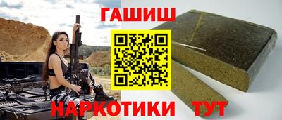 круглые Малоярославец