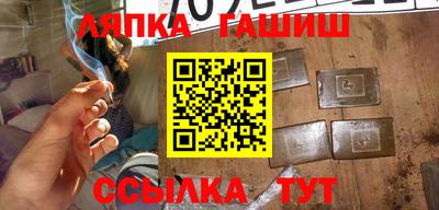 меф VHQ Мариинск