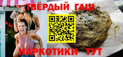 меф VHQ Мариинск