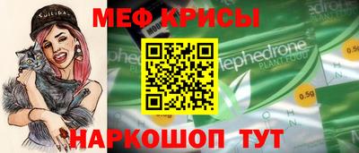 круглые Малоярославец