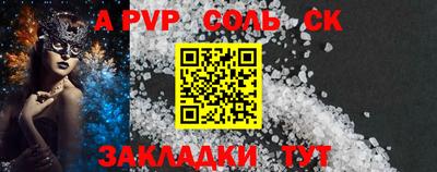 круглые Малоярославец